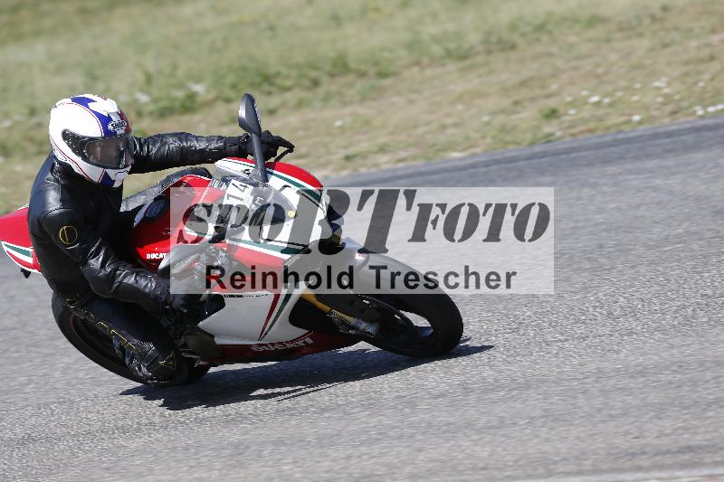 /17 27.05.2026  FREERIDE TRAINING ADR/Gruppe M/14